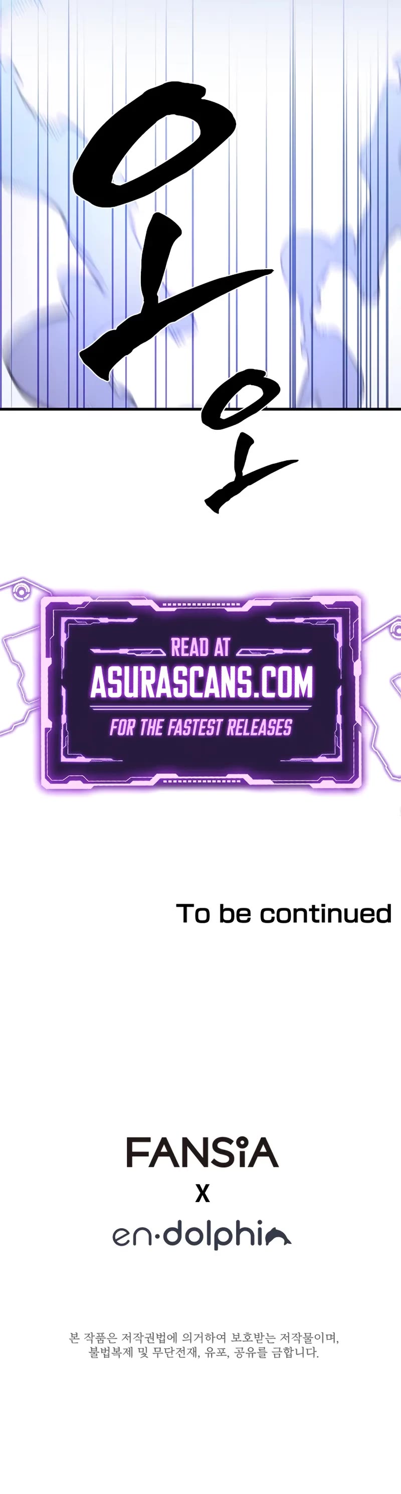 The Tutorial is Too Hard Chapter 242 page 59 - Chapter 242