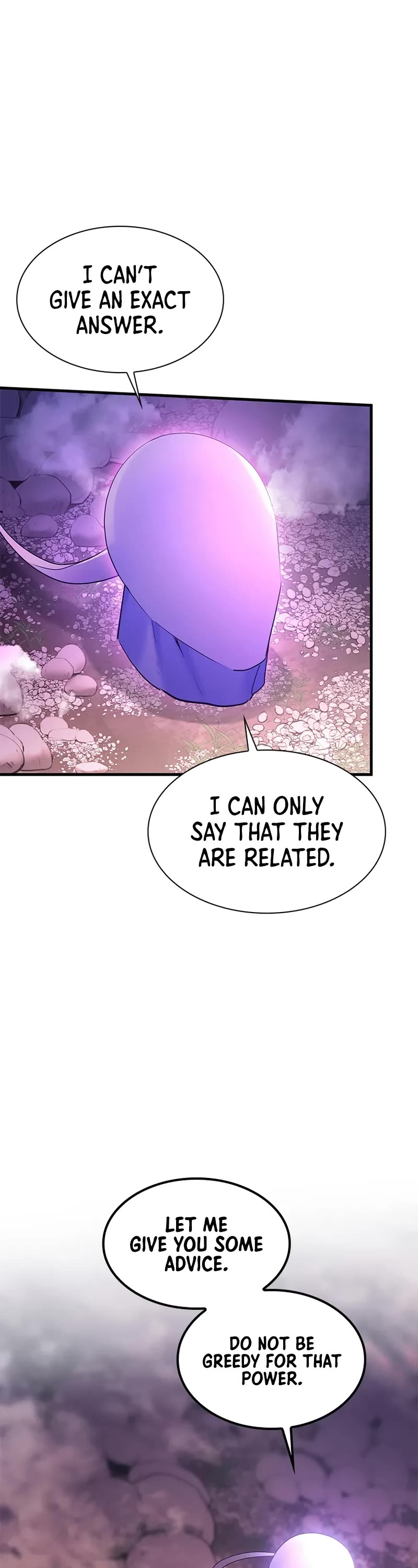 The Tutorial is Too Hard Chapter 243 page 17 - Chapter 243