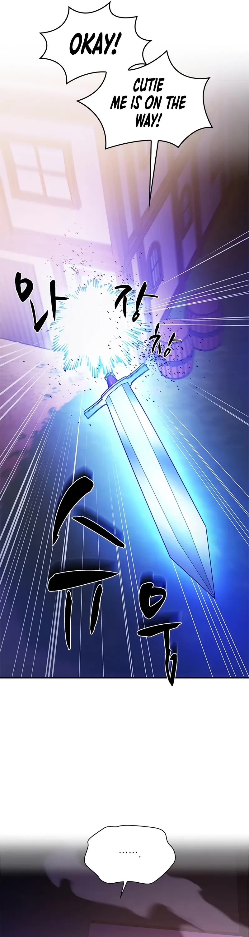The Tutorial is Too Hard Chapter 243 page 27 - Chapter 243