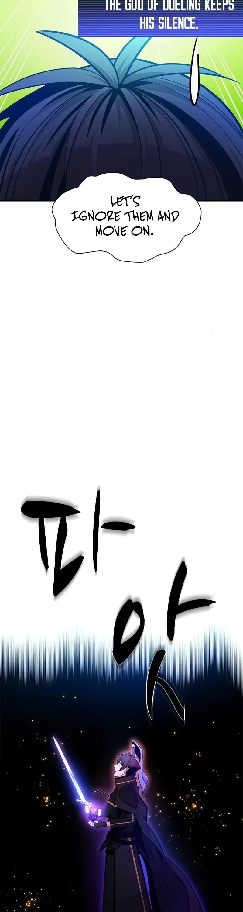 The Tutorial is Too Hard Chapter 243 page 33 - Chapter 243