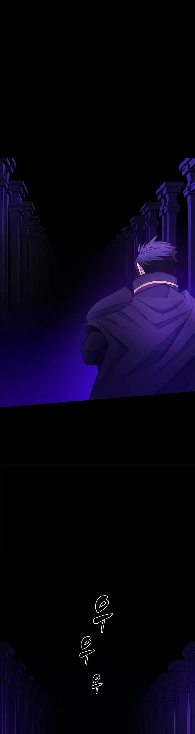 The Tutorial is Too Hard Chapter 243 page 50 - Chapter 243