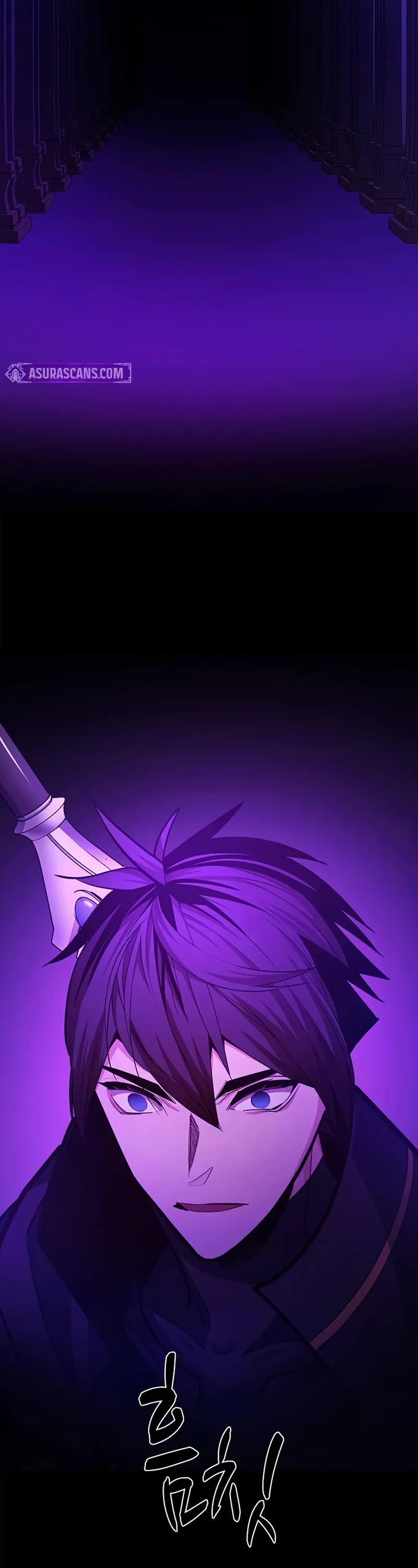 The Tutorial is Too Hard Chapter 243 page 51 - Chapter 243
