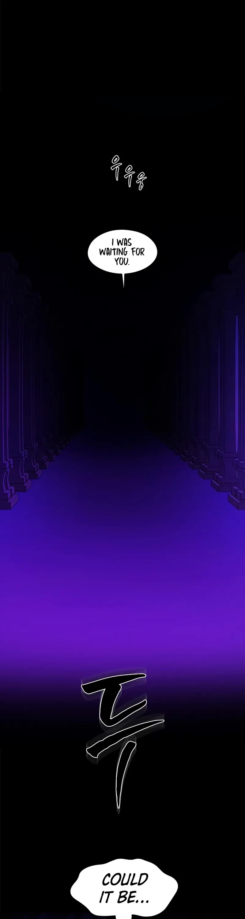The Tutorial is Too Hard Chapter 243 page 52 - Chapter 243