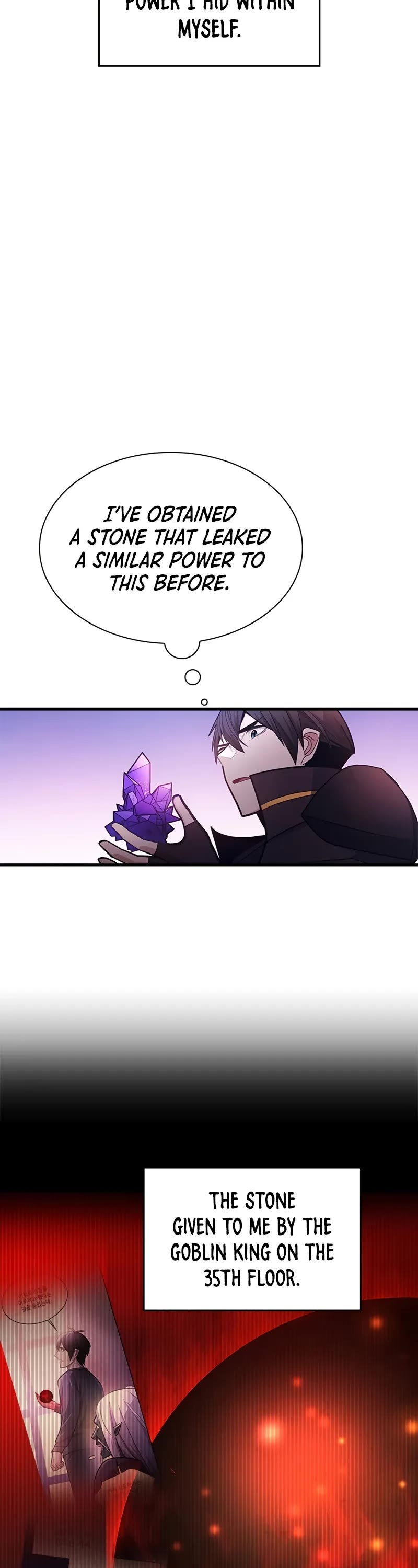 The Tutorial is Too Hard Chapter 243 page 9 - Chapter 243