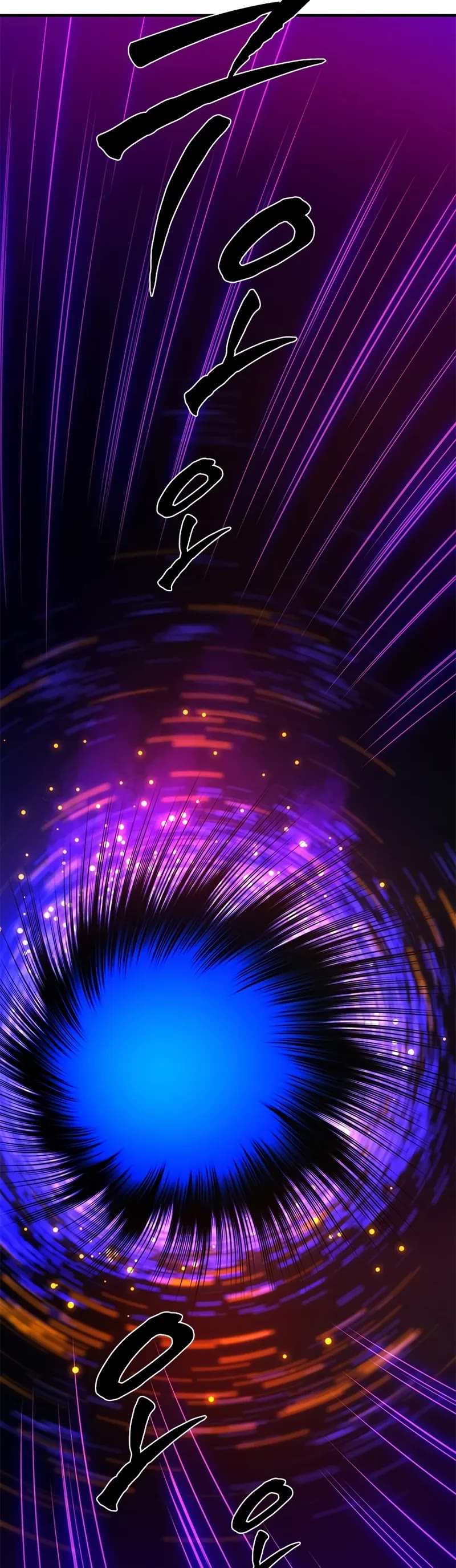 The Tutorial is Too Hard Chapter 244 page 10 - Chapter 244