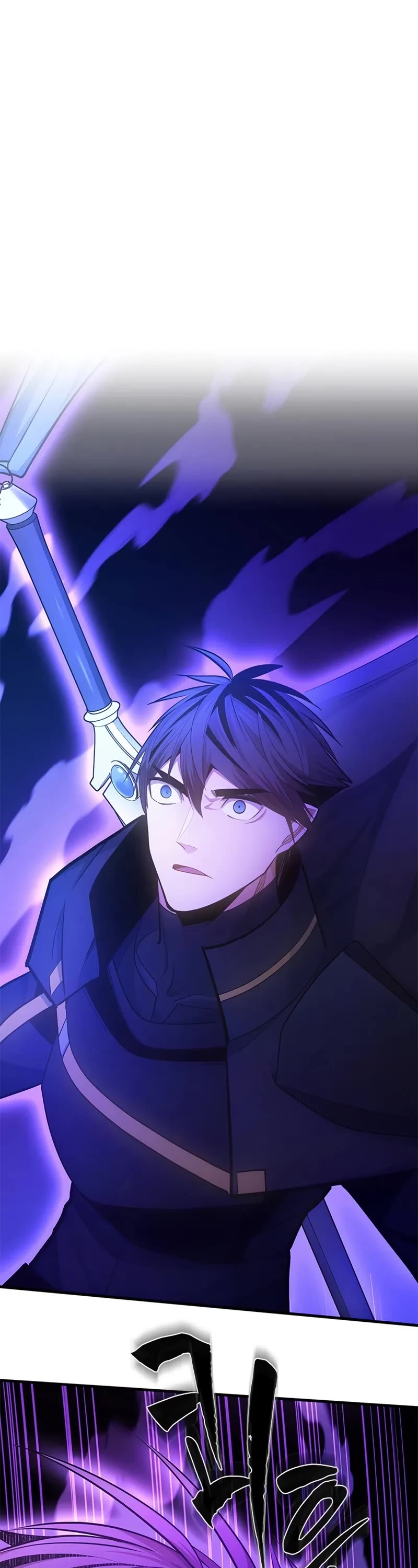 The Tutorial is Too Hard Chapter 244 page 12 - Chapter 244