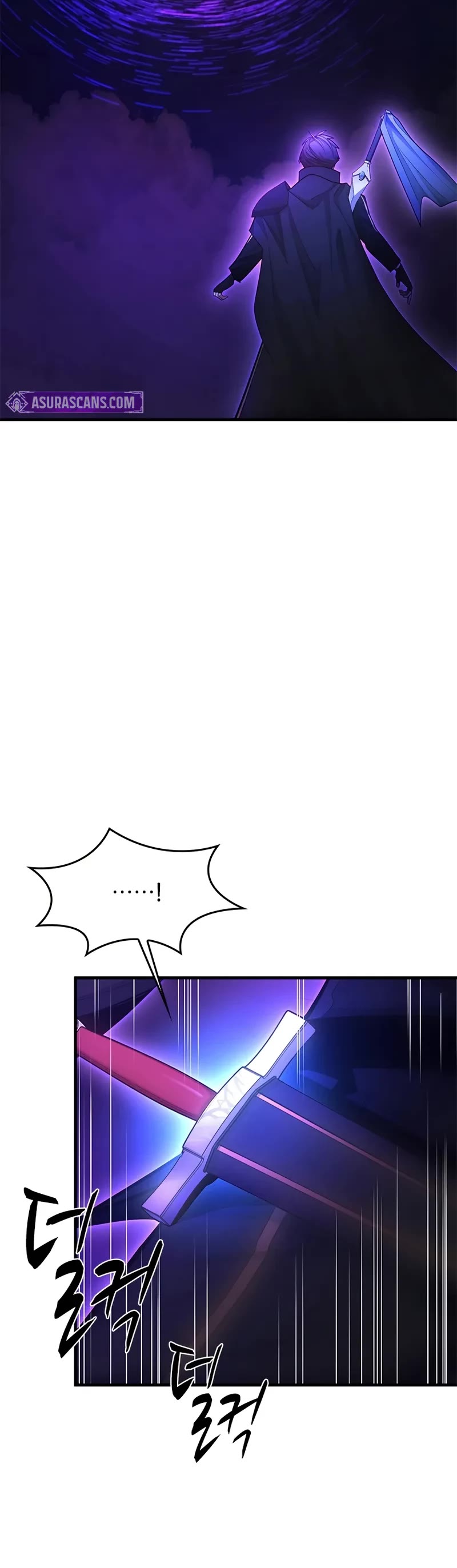 The Tutorial is Too Hard Chapter 244 page 15 - Chapter 244
