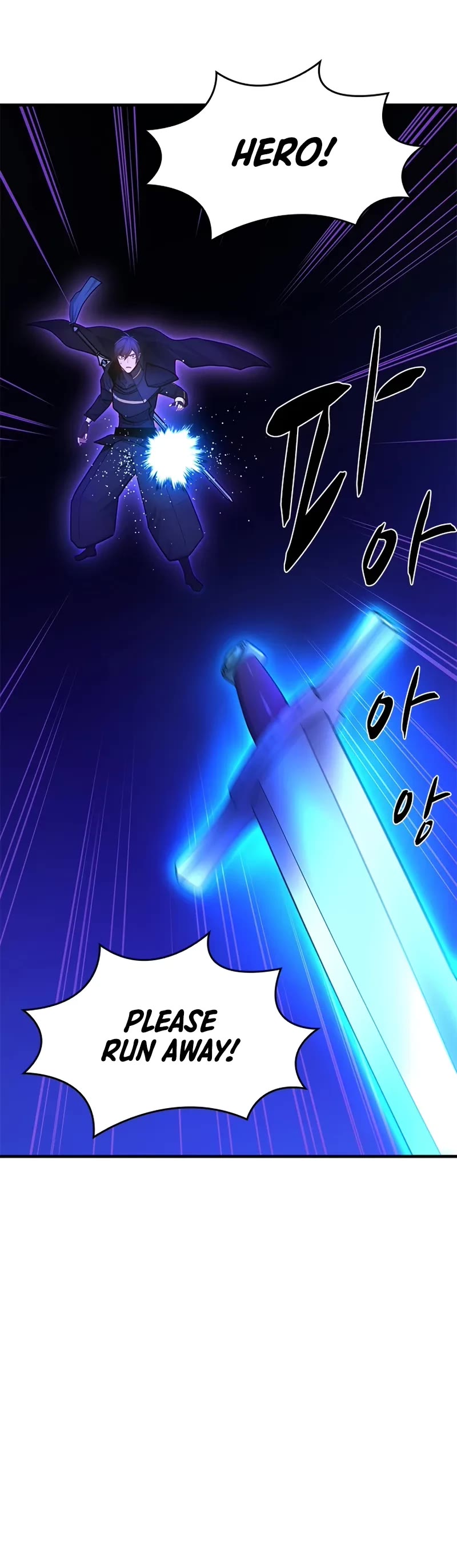 The Tutorial is Too Hard Chapter 244 page 16 - Chapter 244