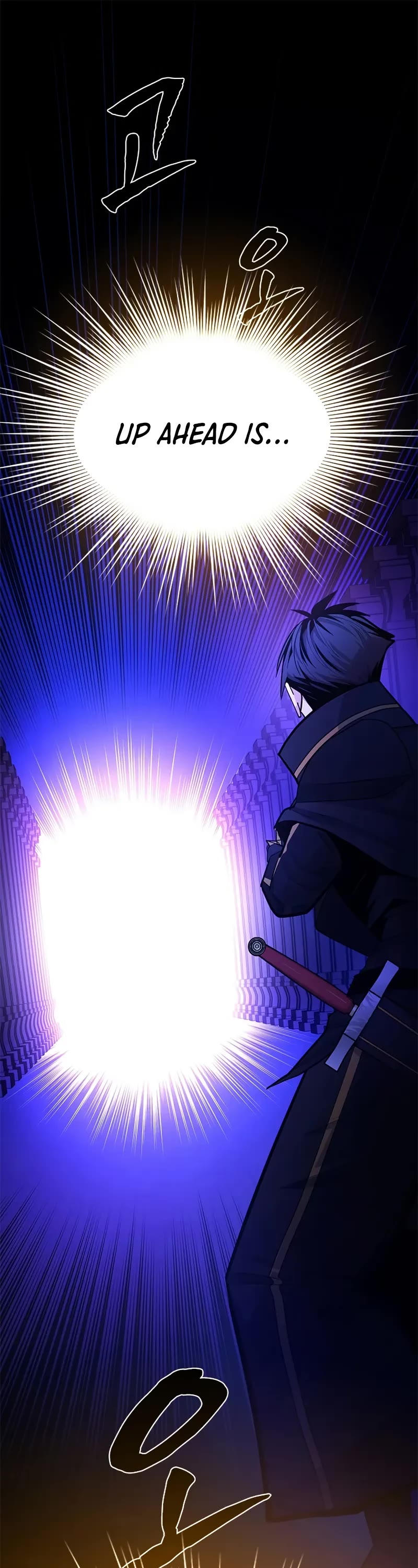 The Tutorial is Too Hard Chapter 244 page 2 - Chapter 244