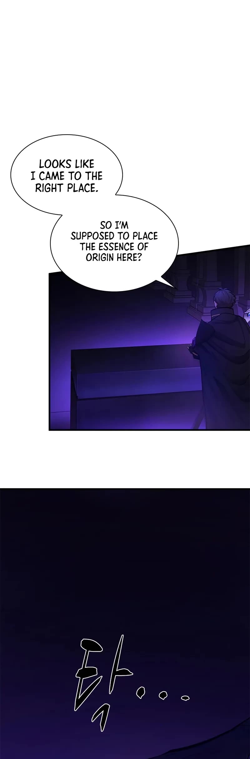 The Tutorial is Too Hard Chapter 244 page 6 - Chapter 244