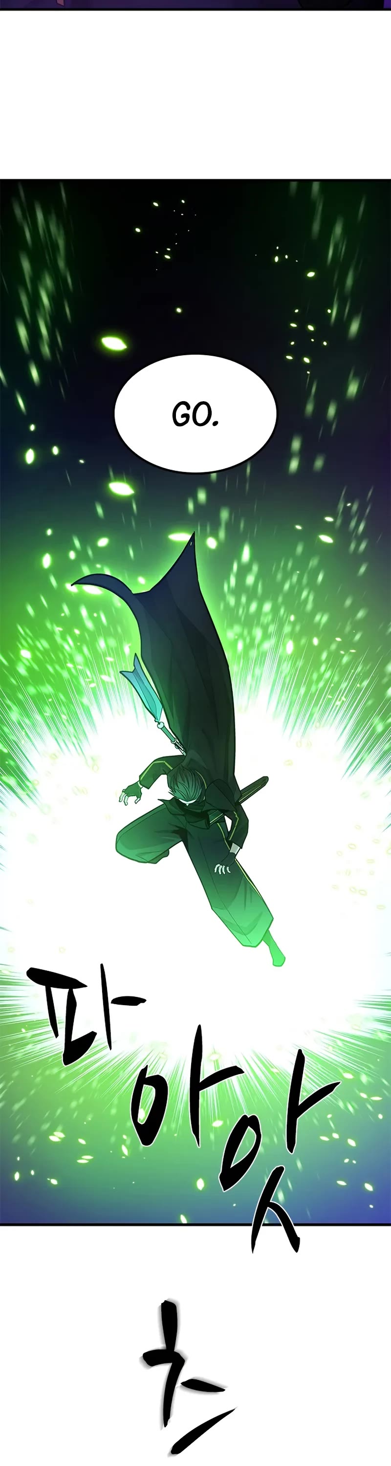 The Tutorial is Too Hard Chapter 245 page 22 - Chapter 245