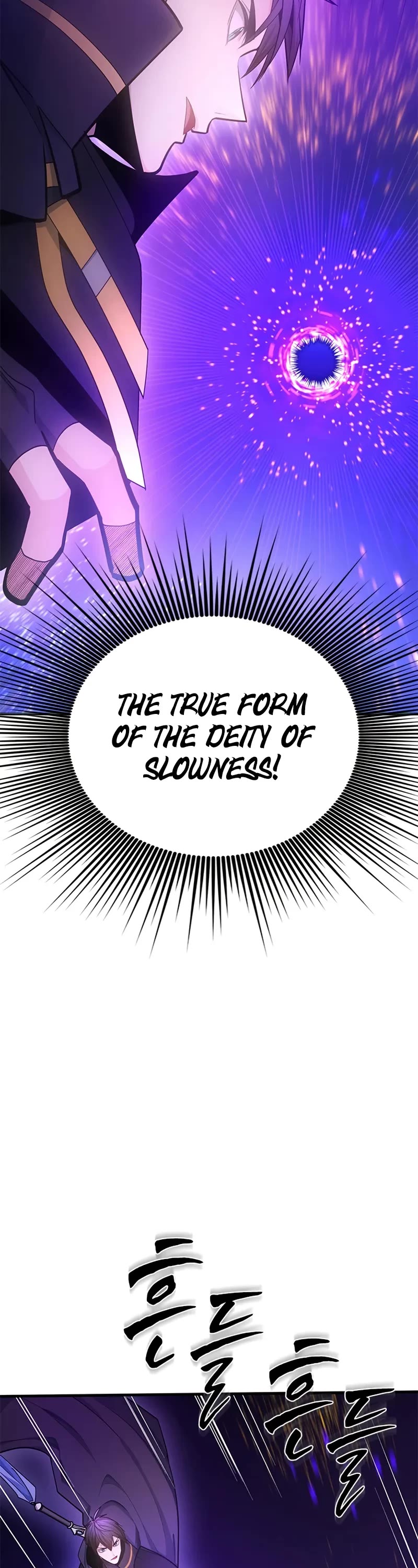 The Tutorial is Too Hard Chapter 245 page 3 - Chapter 245