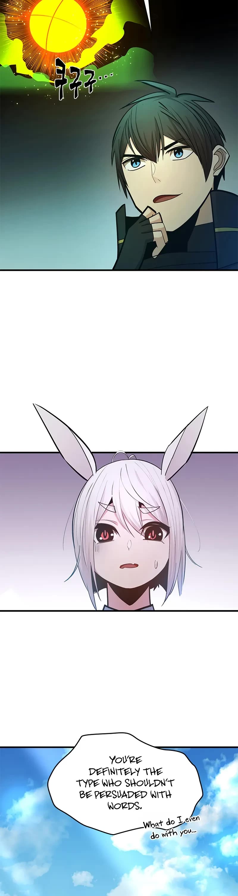 The Tutorial is Too Hard Chapter 245 page 38 - Chapter 245