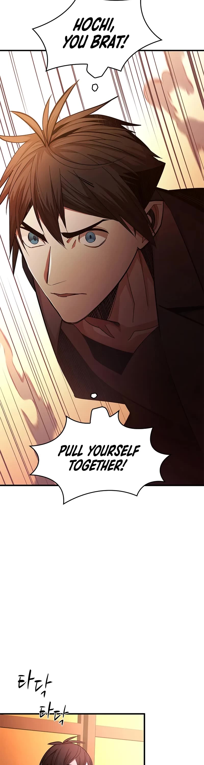 The Tutorial is Too Hard Chapter 246 page 20 - Chapter 246