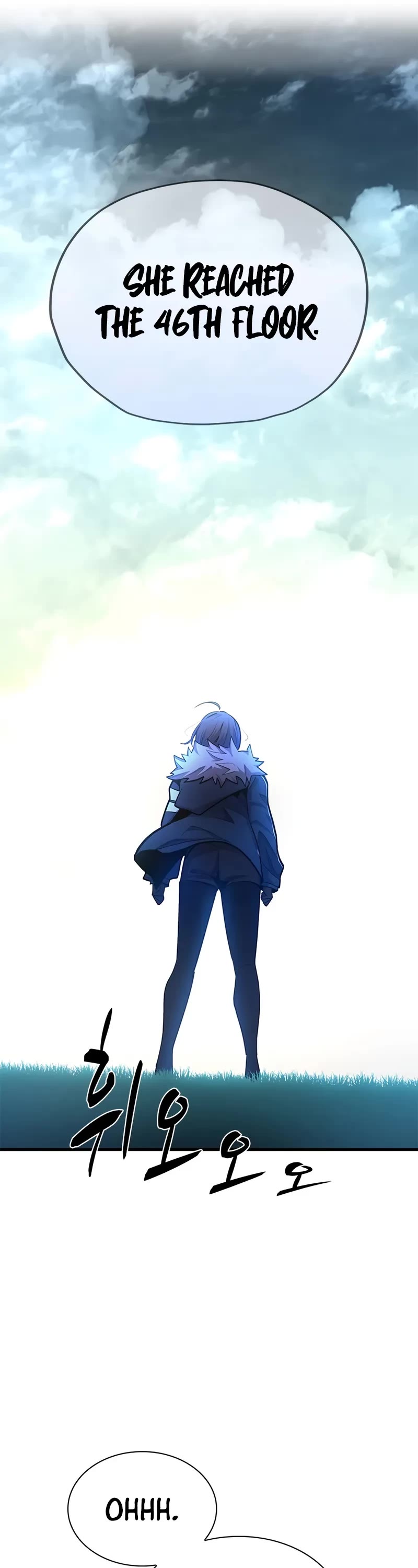 The Tutorial is Too Hard Chapter 246 page 27 - Chapter 246