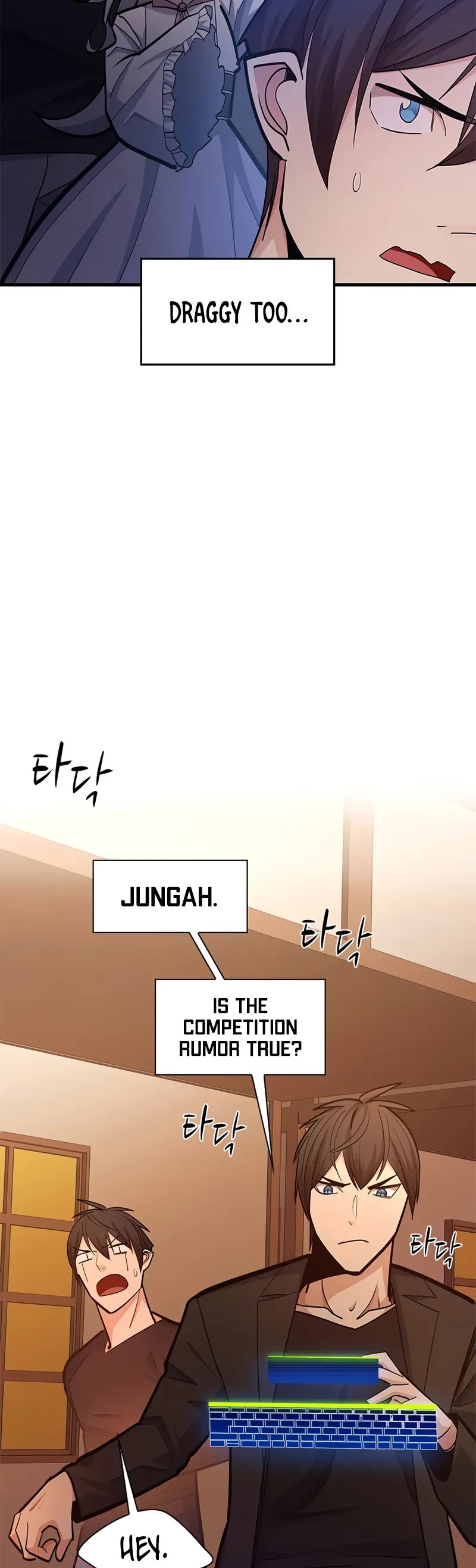 The Tutorial is Too Hard Chapter 246 page 50 - Chapter 246