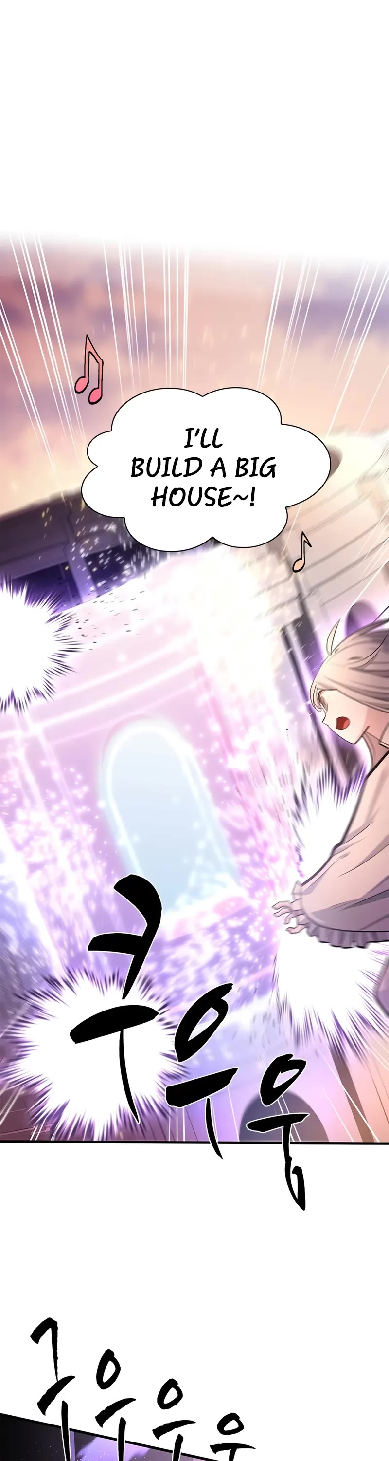 The Tutorial is Too Hard Chapter 246 page 9 - Chapter 246