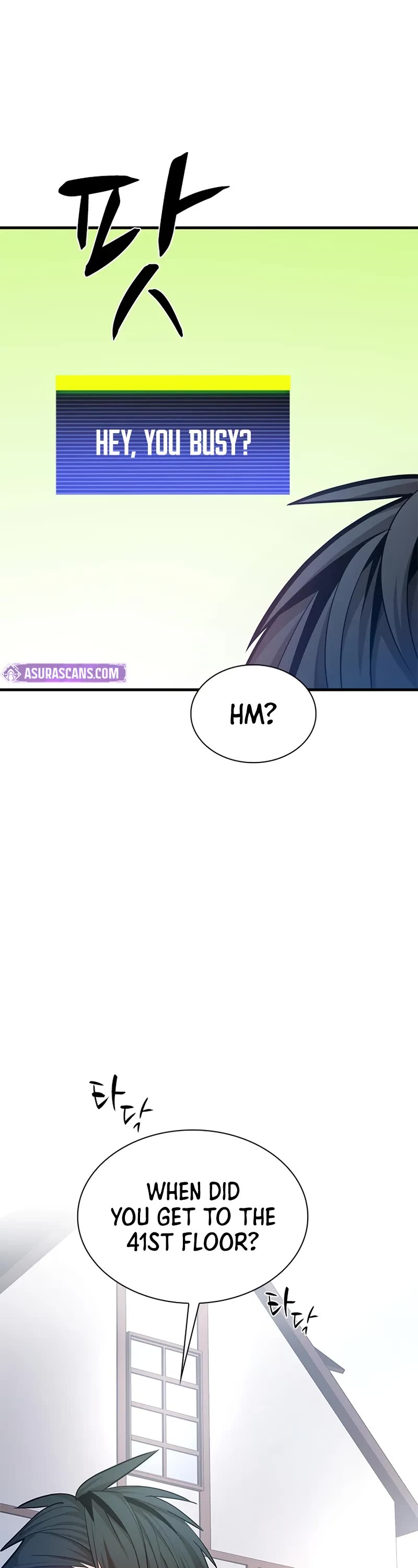 The Tutorial is Too Hard Chapter 247 page 17 - Chapter 247