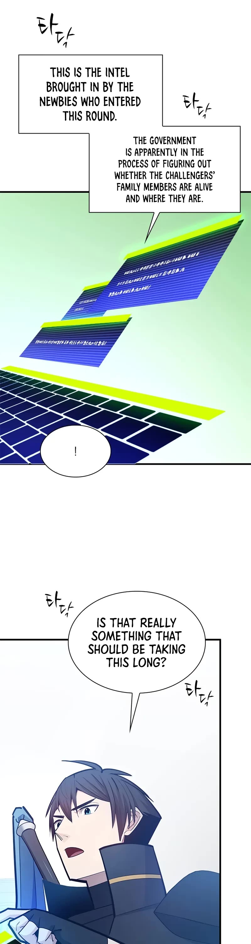 The Tutorial is Too Hard Chapter 247 page 19 - Chapter 247