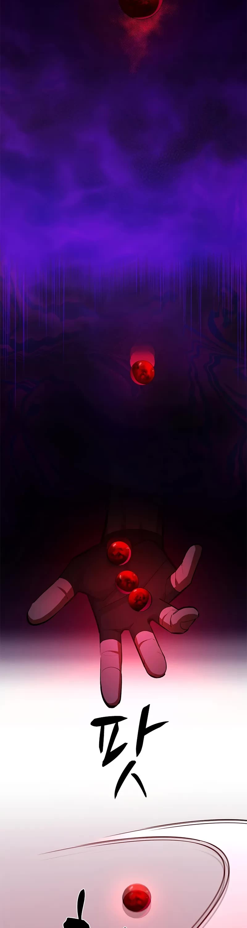 The Tutorial is Too Hard Chapter 247 page 3 - Chapter 247