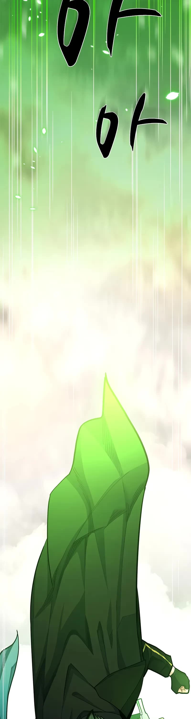 The Tutorial is Too Hard Chapter 247 page 42 - Chapter 247