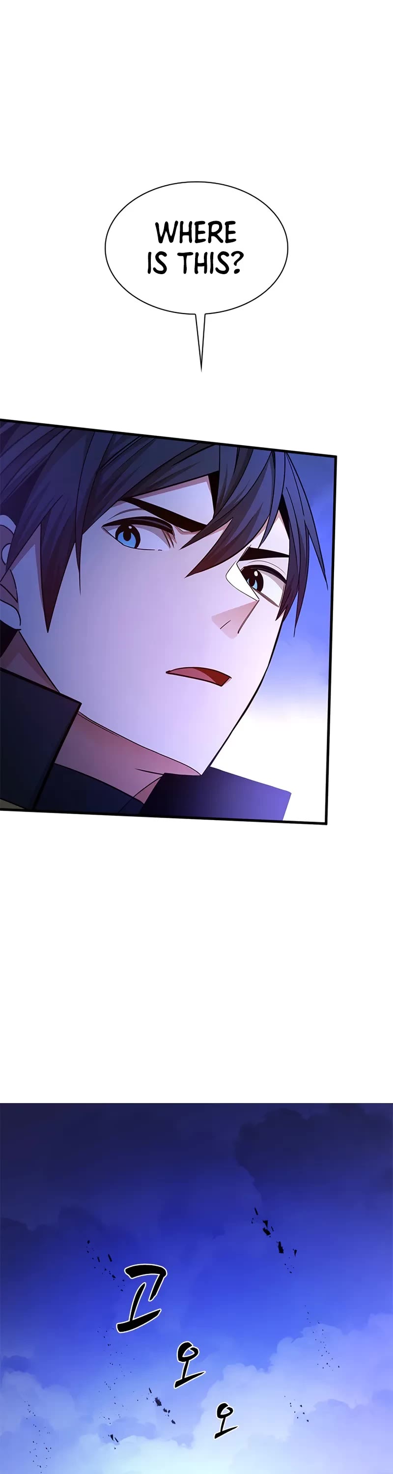 The Tutorial is Too Hard Chapter 247 page 46 - Chapter 247