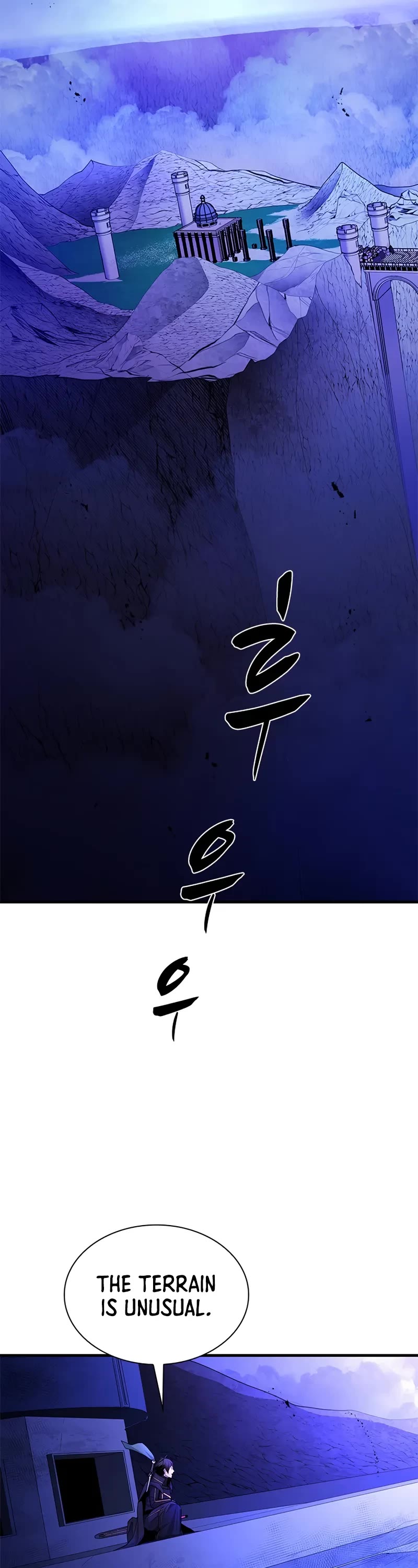 The Tutorial is Too Hard Chapter 247 page 47 - Chapter 247