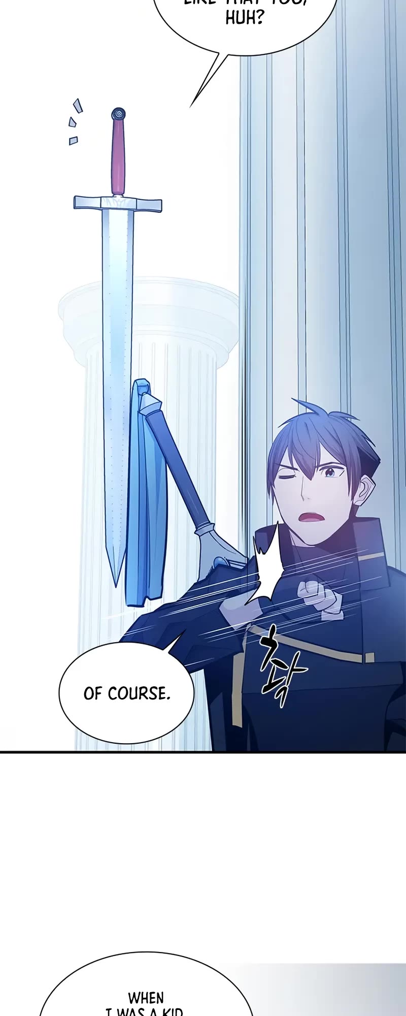 The Tutorial is Too Hard Chapter 247 page 5 - Chapter 247