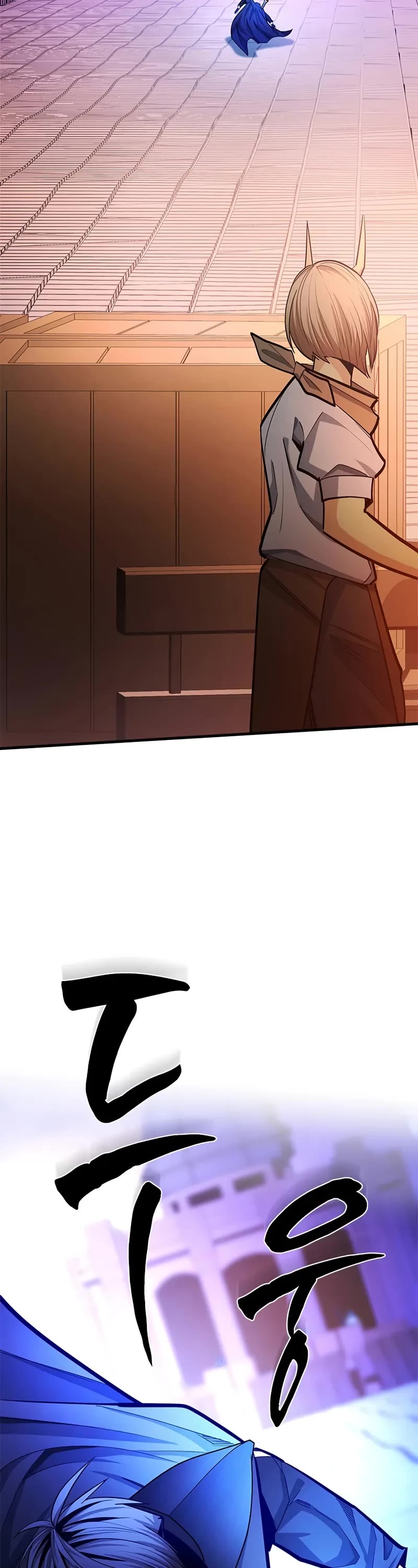The Tutorial is Too Hard Chapter 248 page 20 - Chapter 248