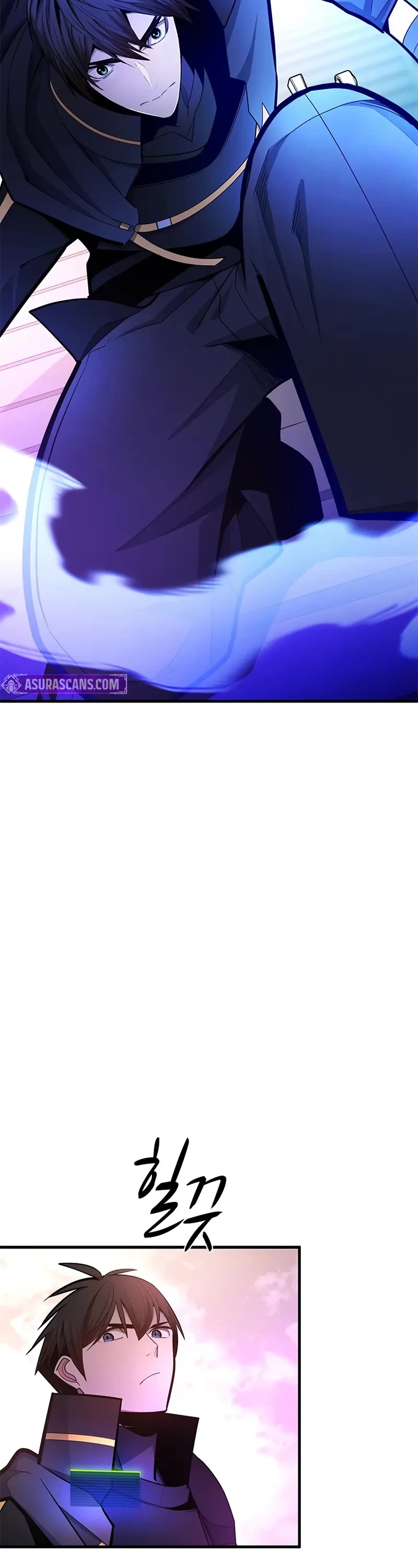 The Tutorial is Too Hard Chapter 248 page 21 - Chapter 248