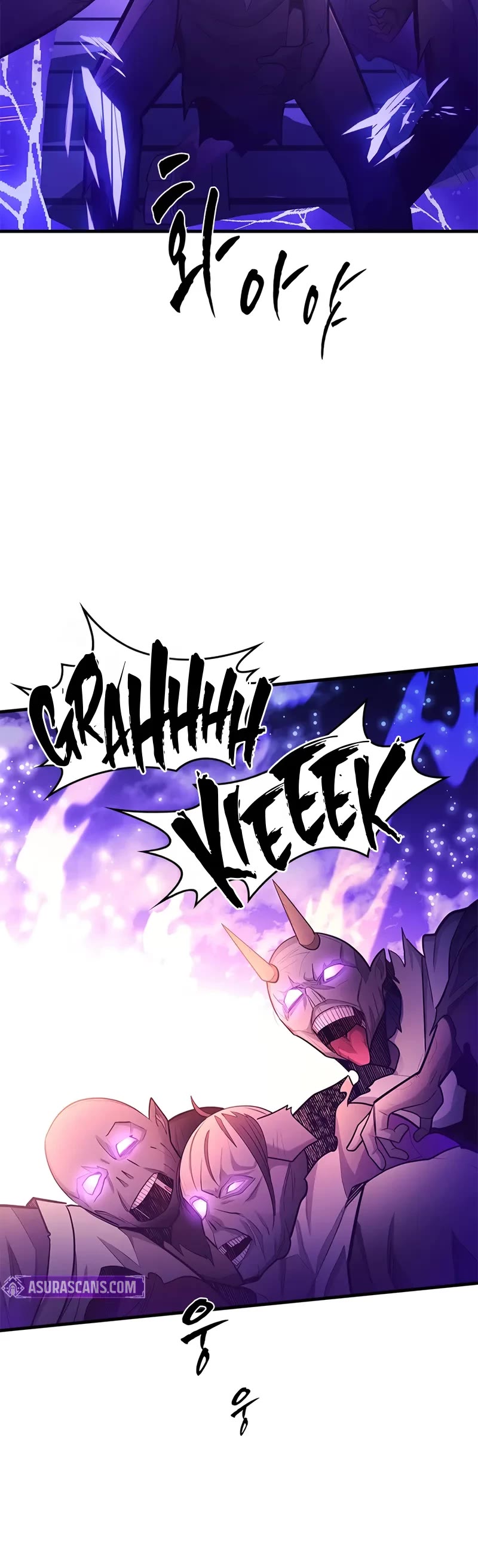 The Tutorial is Too Hard Chapter 248 page 35 - Chapter 248