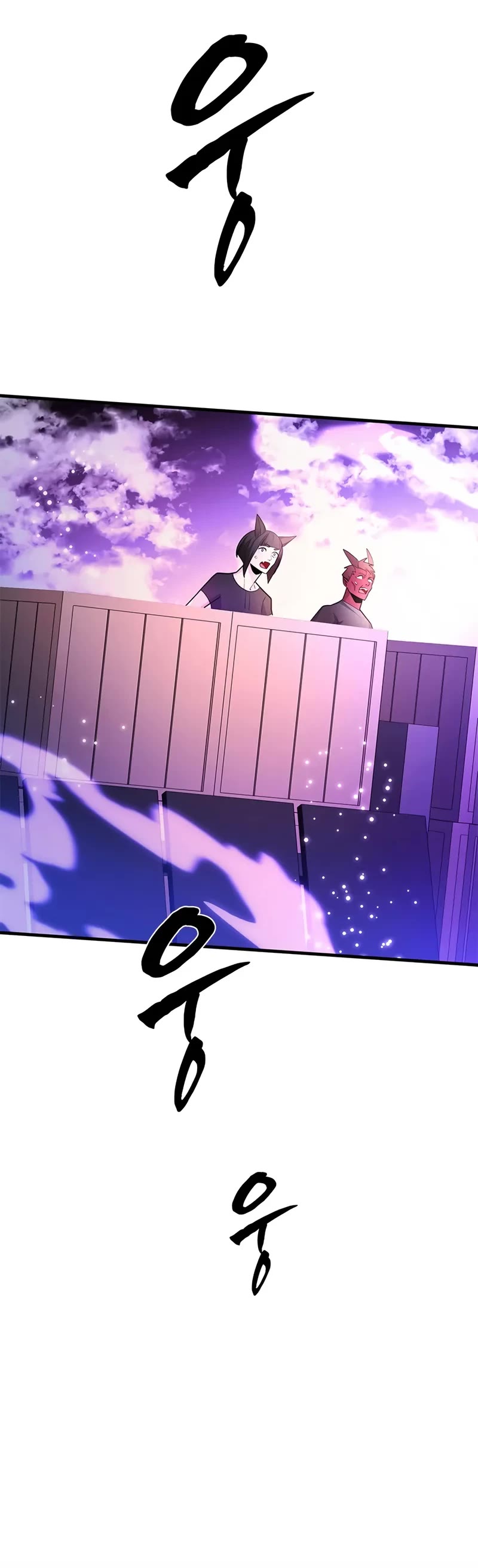 The Tutorial is Too Hard Chapter 248 page 36 - Chapter 248