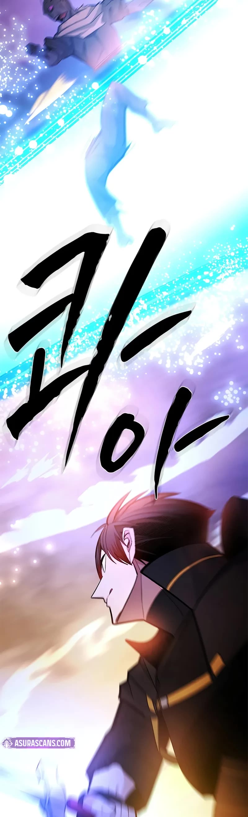 The Tutorial is Too Hard Chapter 248 page 40 - Chapter 248