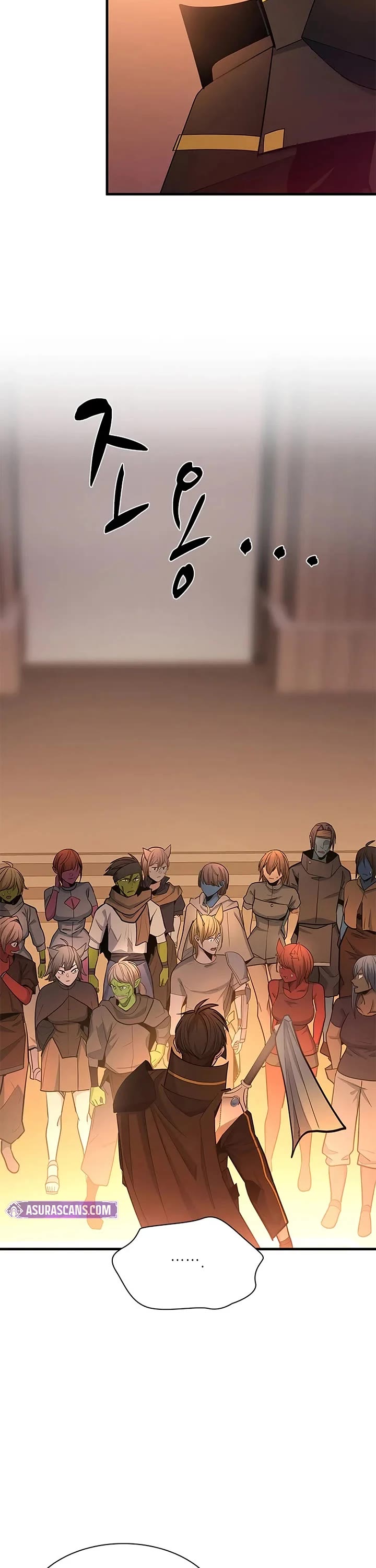 The Tutorial is Too Hard Chapter 249 page 15 - Chapter 249