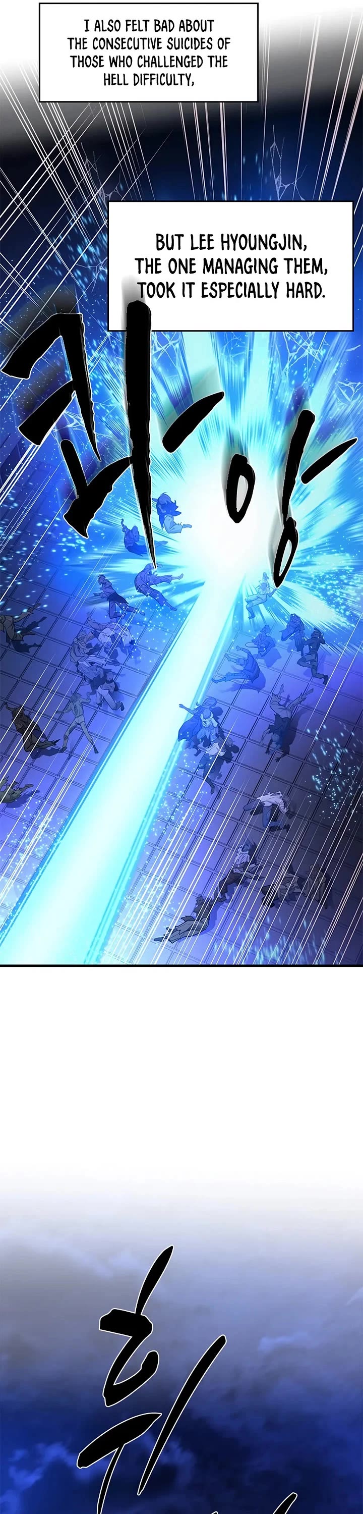 The Tutorial is Too Hard Chapter 249 page 45 - Chapter 249