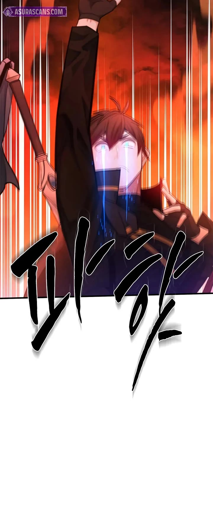 The Tutorial is Too Hard Chapter 249 page 49 - Chapter 249