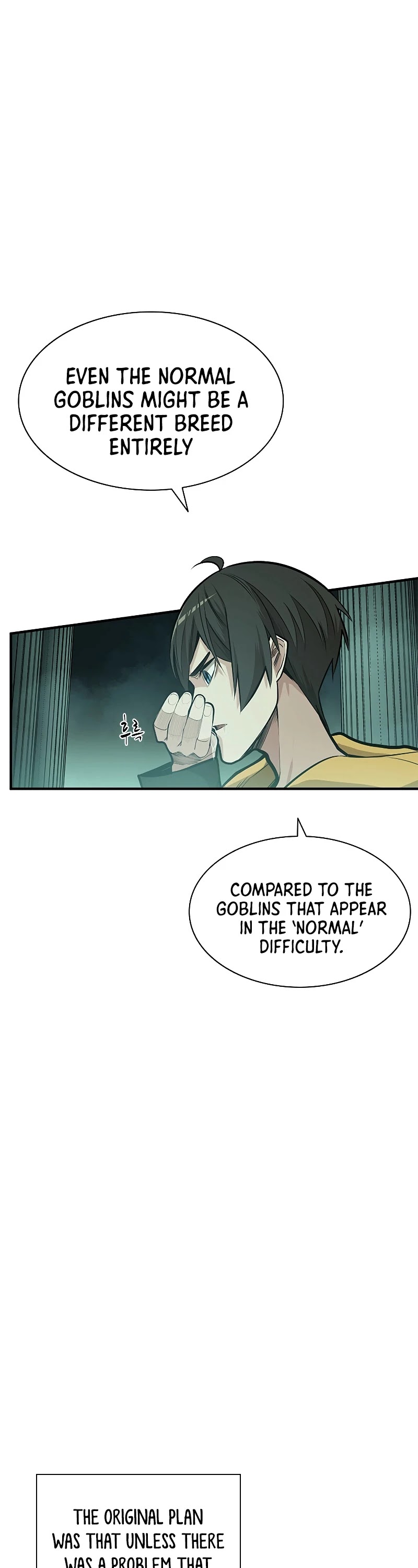 The Tutorial is Too Hard Chapter 25 page 15 - Chapter 25