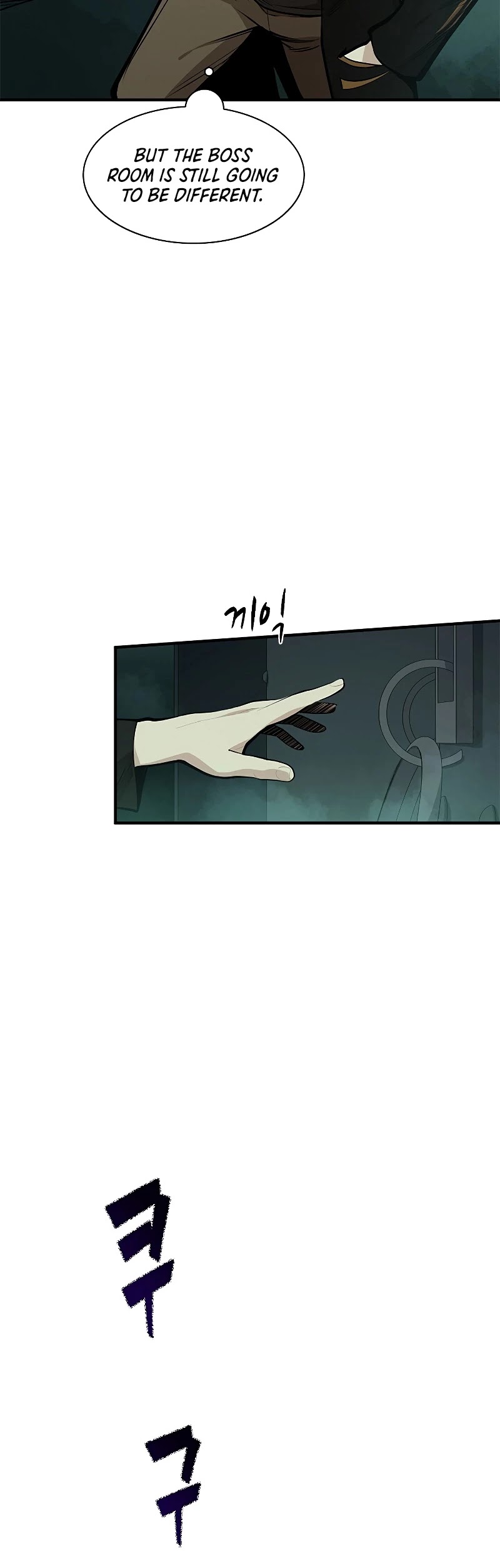 The Tutorial is Too Hard Chapter 25 page 30 - Chapter 25