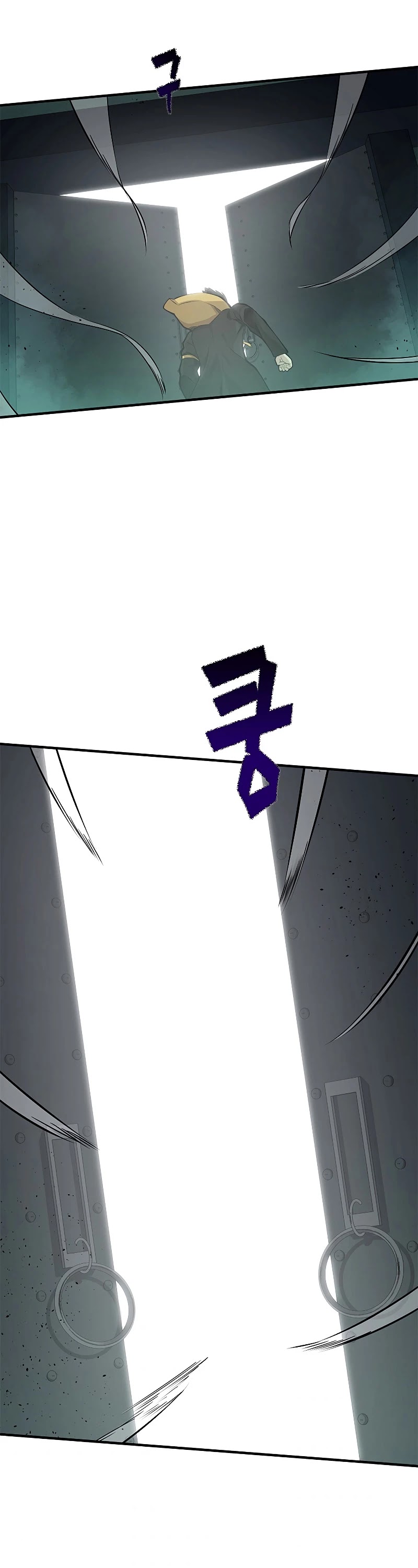 The Tutorial is Too Hard Chapter 25 page 31 - Chapter 25
