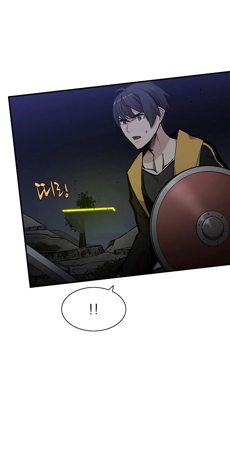 The Tutorial is Too Hard Chapter 25 page 36 - Chapter 25
