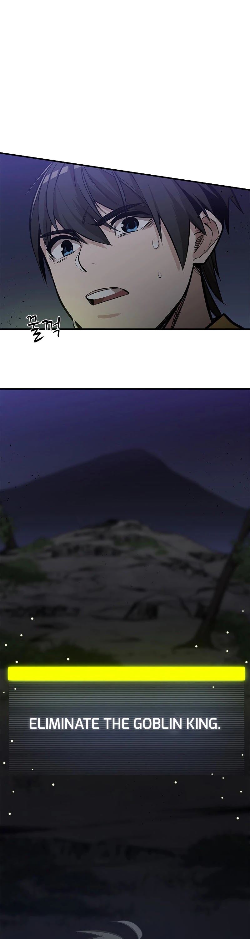 The Tutorial is Too Hard Chapter 25 page 37 - Chapter 25