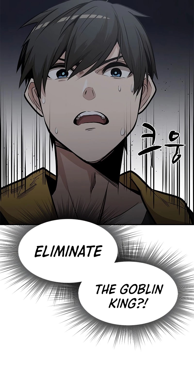 The Tutorial is Too Hard Chapter 25 page 38 - Chapter 25