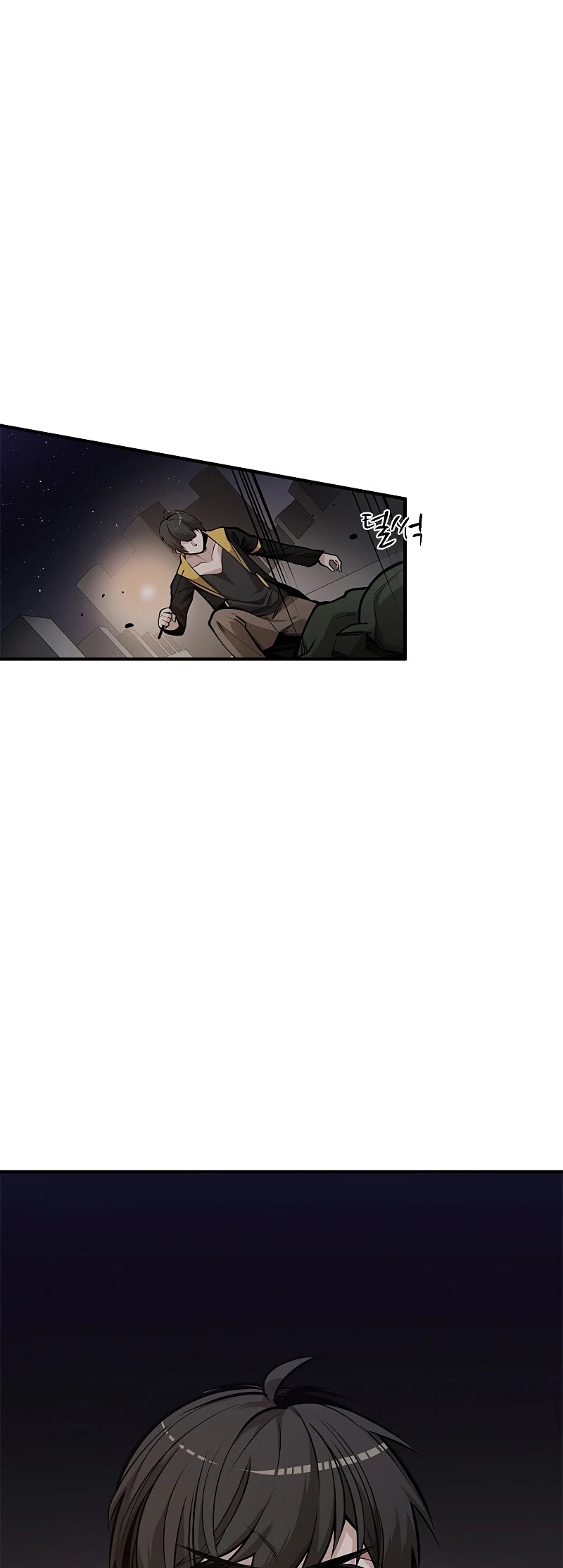 The Tutorial is Too Hard Chapter 25 page 53 - Chapter 25