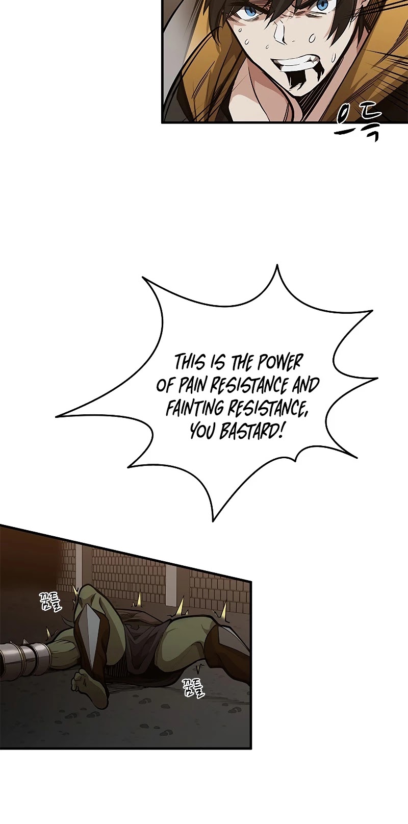 The Tutorial is Too Hard Chapter 25 page 7 - Chapter 25