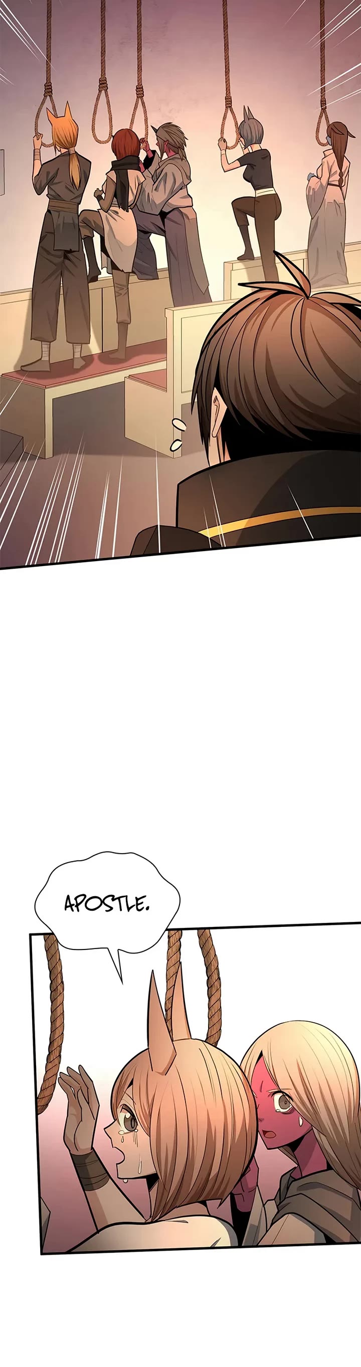 The Tutorial is Too Hard Chapter 250 page 27 - Chapter 250