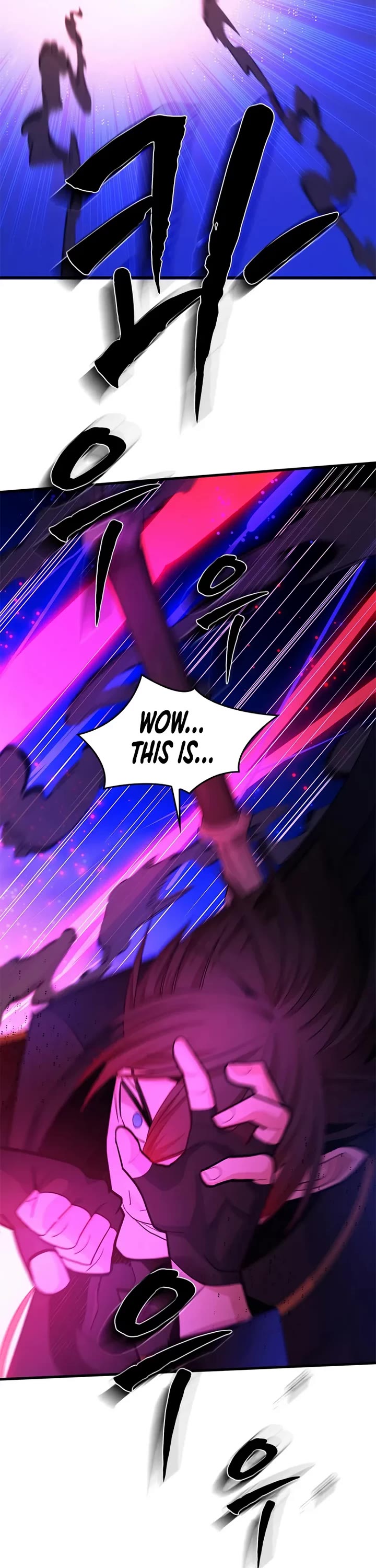 The Tutorial is Too Hard Chapter 250 page 5 - Chapter 250