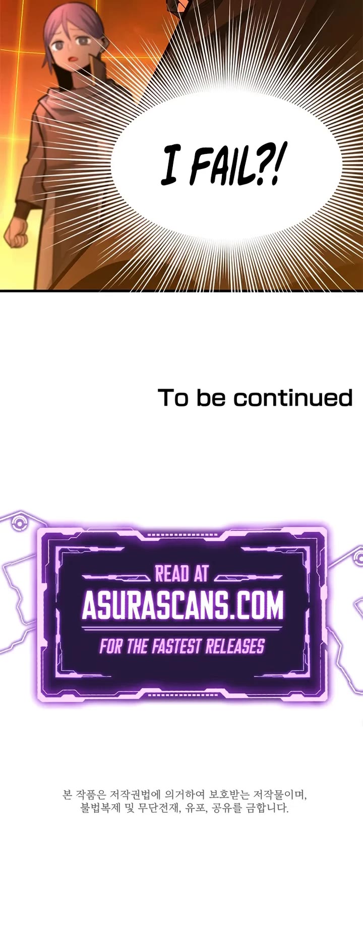 The Tutorial is Too Hard Chapter 250 page 50 - Chapter 250