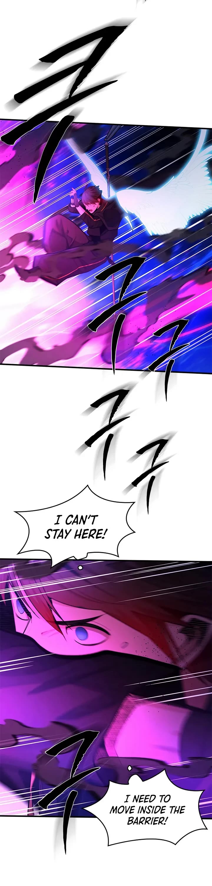 The Tutorial is Too Hard Chapter 250 page 6 - Chapter 250
