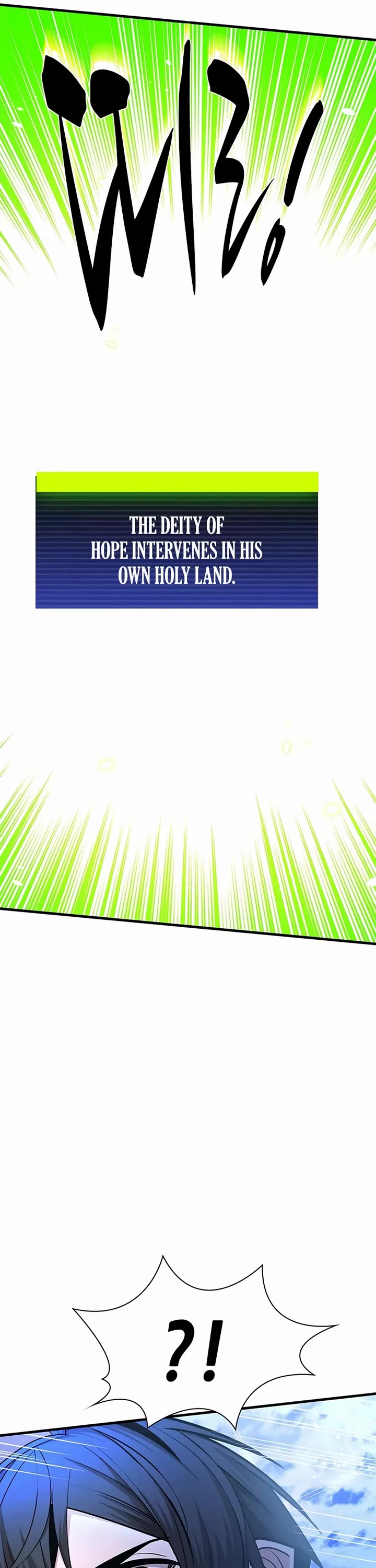 The Tutorial is Too Hard Chapter 251 page 21 - Chapter 251