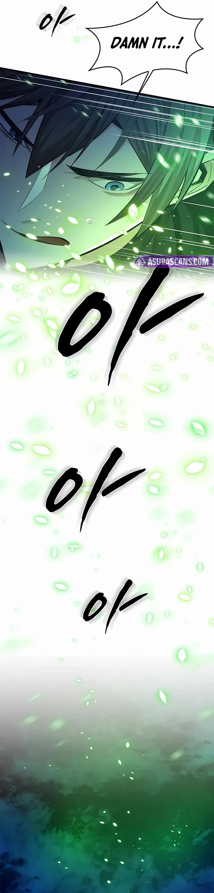 The Tutorial is Too Hard Chapter 251 page 26 - Chapter 251